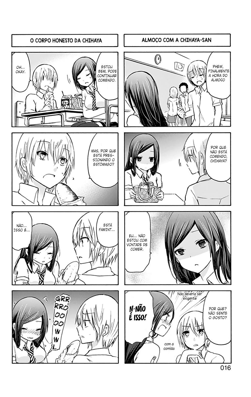 Chihaya-san wa Sono Mama de Ii Vol. 1 Ch. 2 第4页