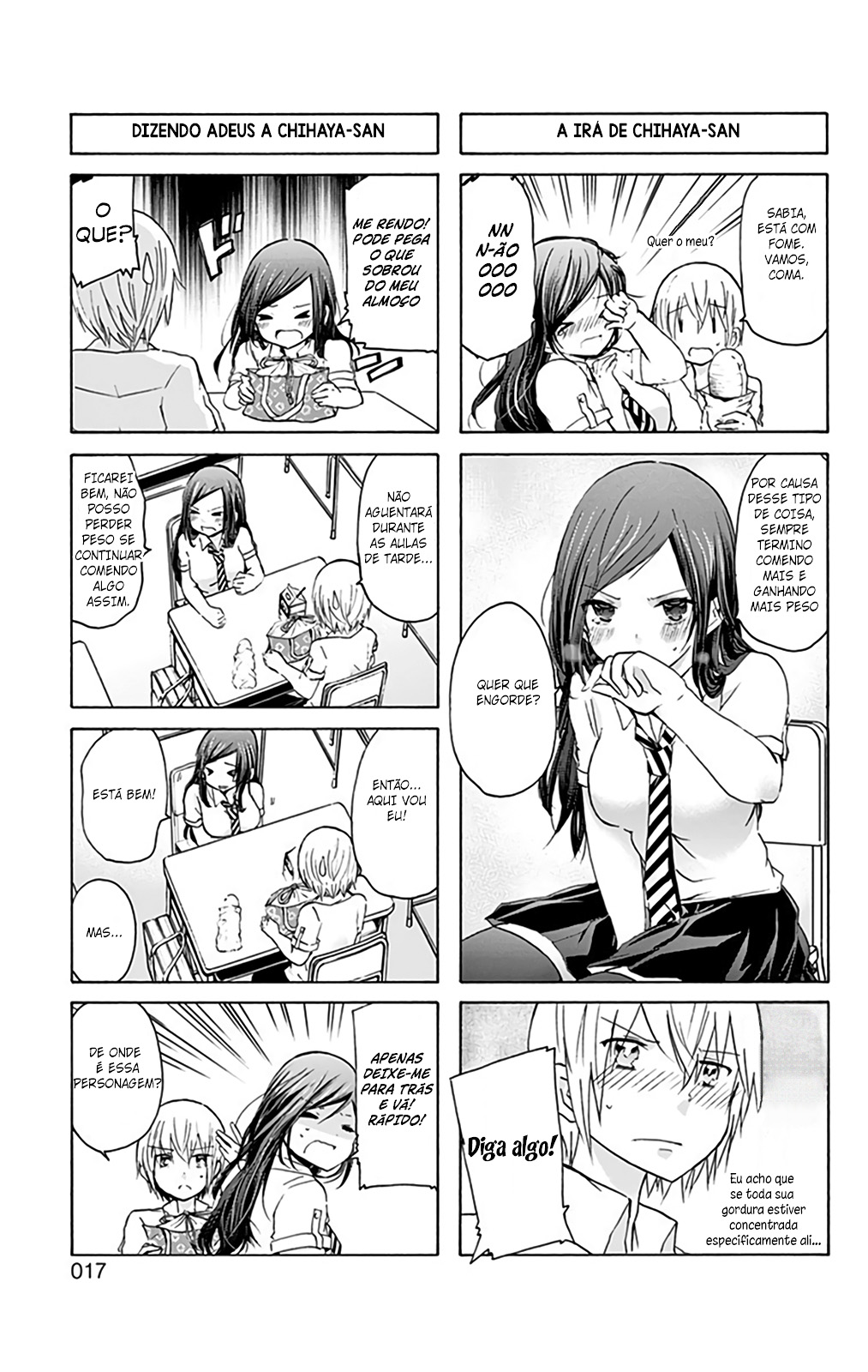 Chihaya-san wa Sono Mama de Ii Vol. 1 Ch. 2 第5页