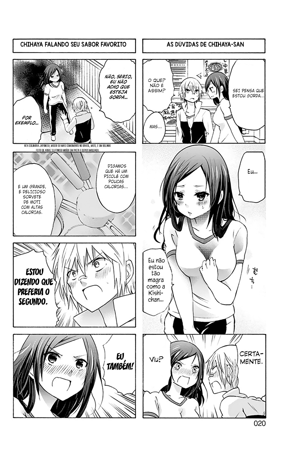 Chihaya-san wa Sono Mama de Ii Vol. 1 Ch. 2 第8页