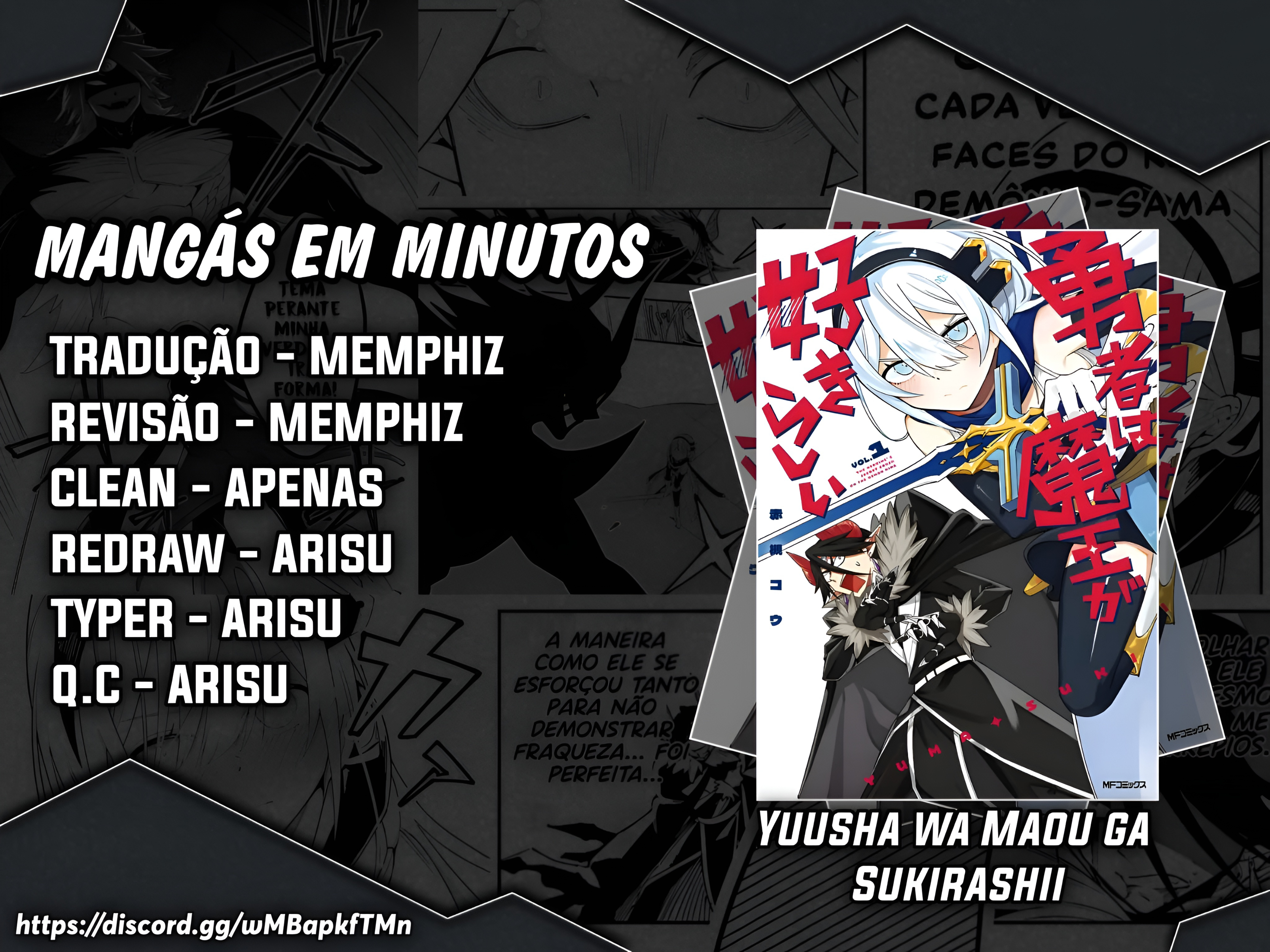 Yuusha wa Maou ga Sukirashii Melhor equipamento 第1页