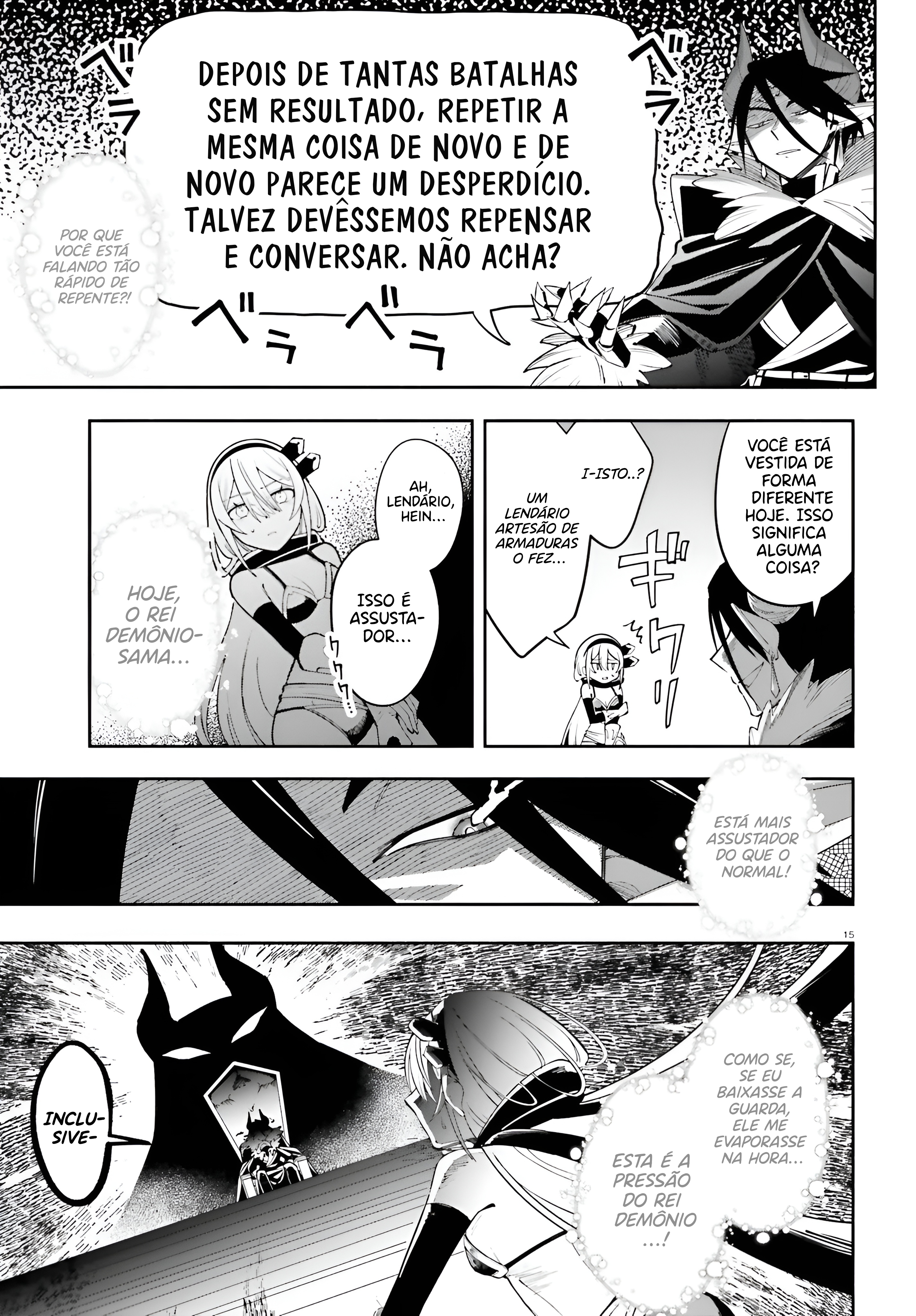 Yuusha wa Maou ga Sukirashii Melhor equipamento 第16页
