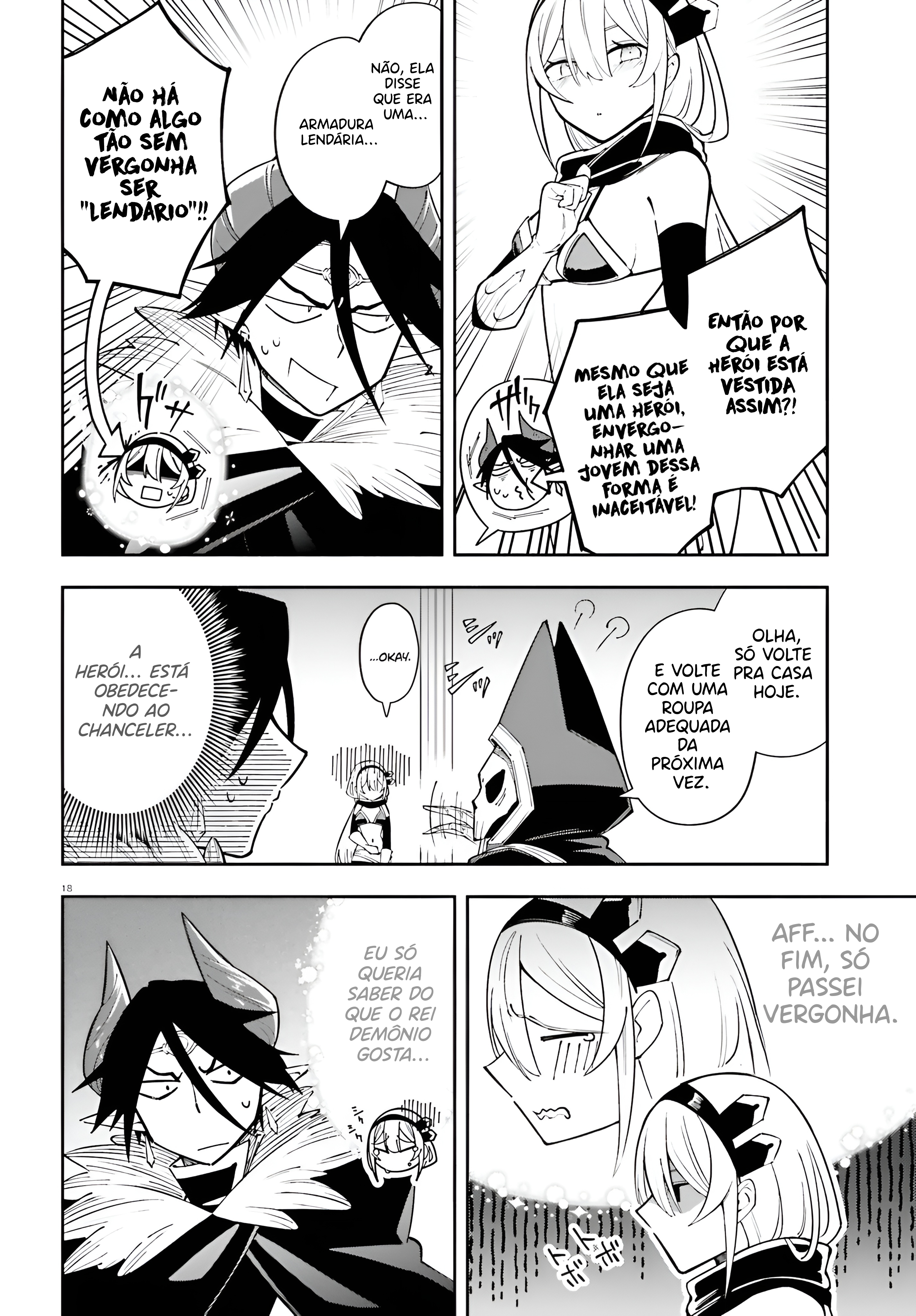Yuusha wa Maou ga Sukirashii Melhor equipamento 第19页