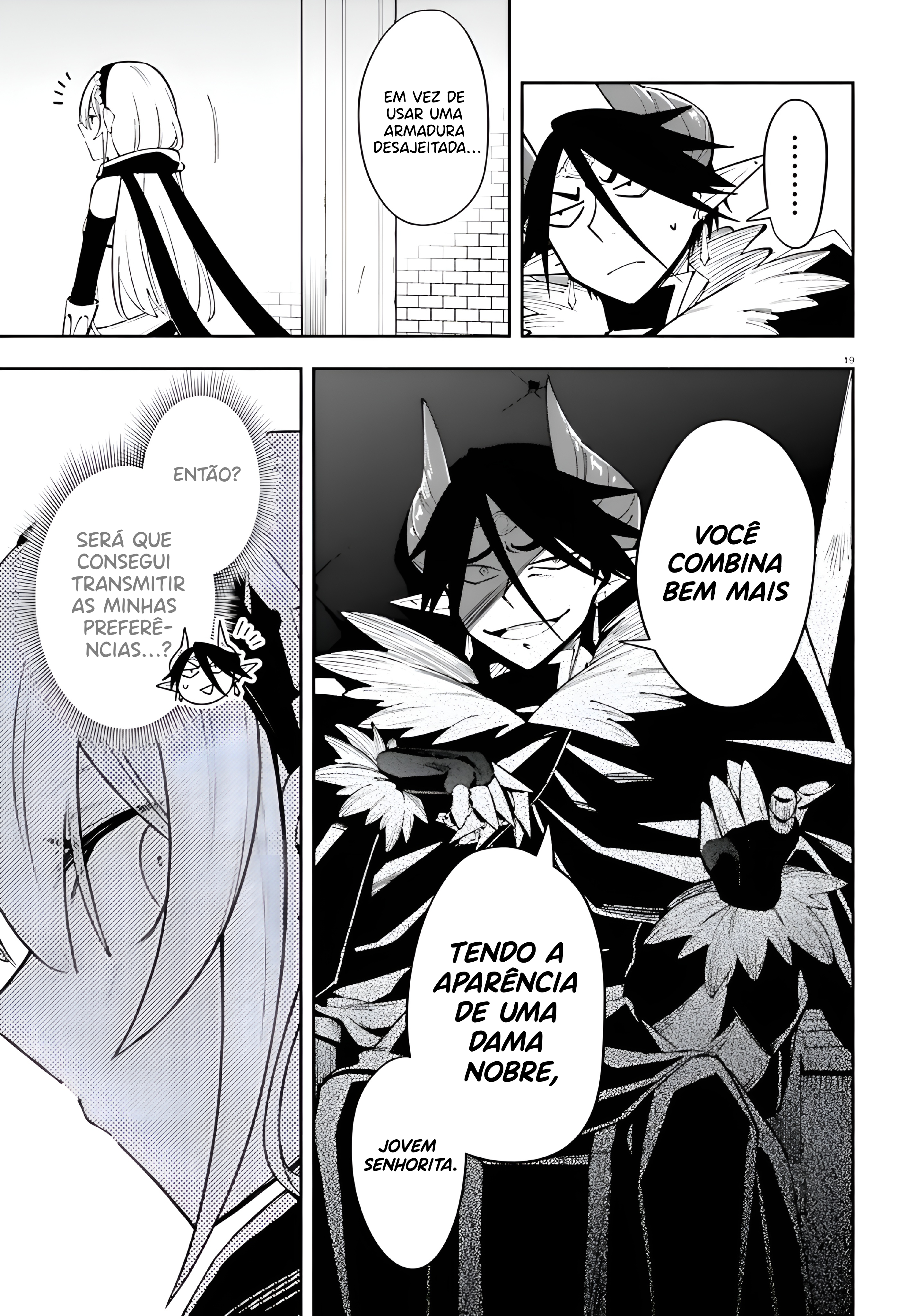 Yuusha wa Maou ga Sukirashii Melhor equipamento 第20页