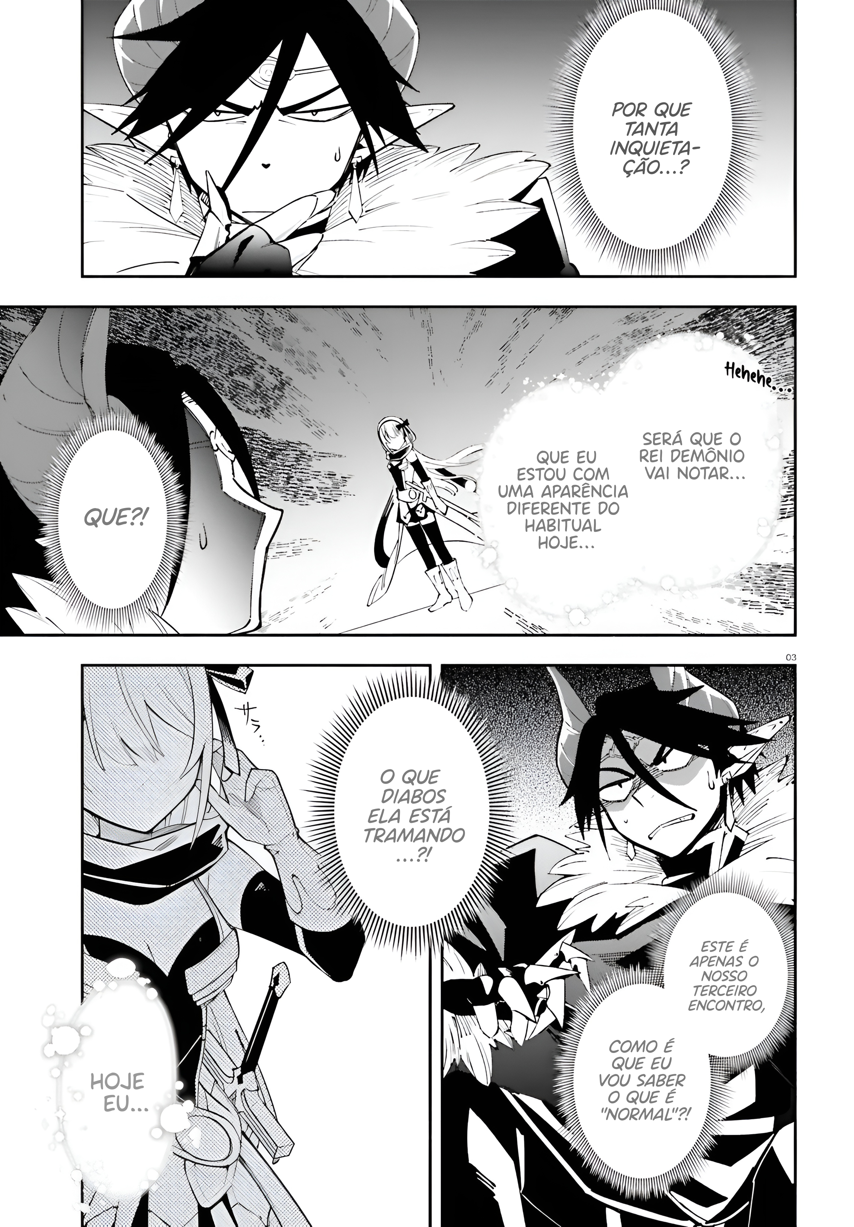 Yuusha wa Maou ga Sukirashii Melhor equipamento 第4页