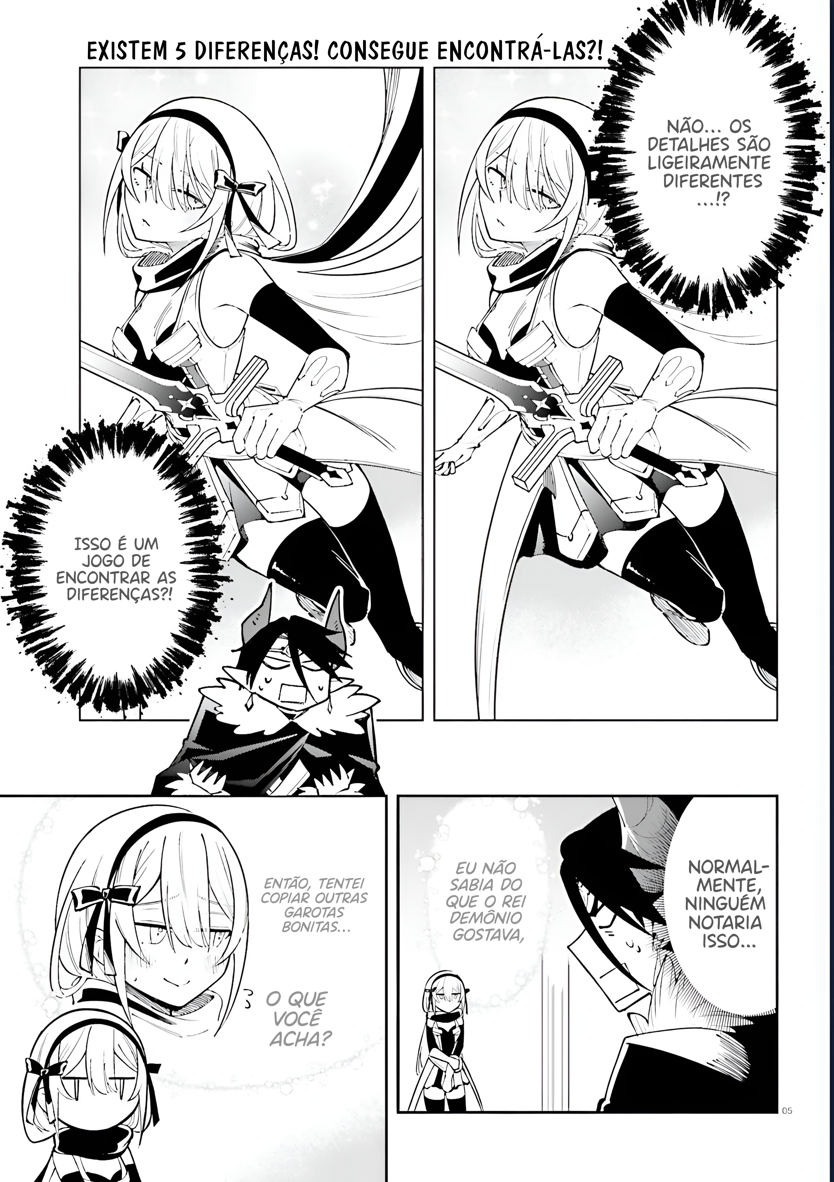 Yuusha wa Maou ga Sukirashii Melhor equipamento 第6页