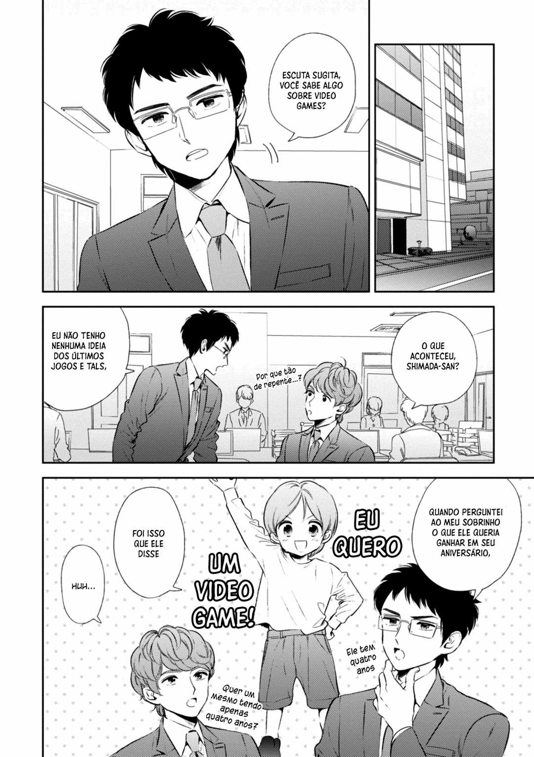 Game Yaru kara 100-en Kashite! Vol. 1 Ch. 5 第3页