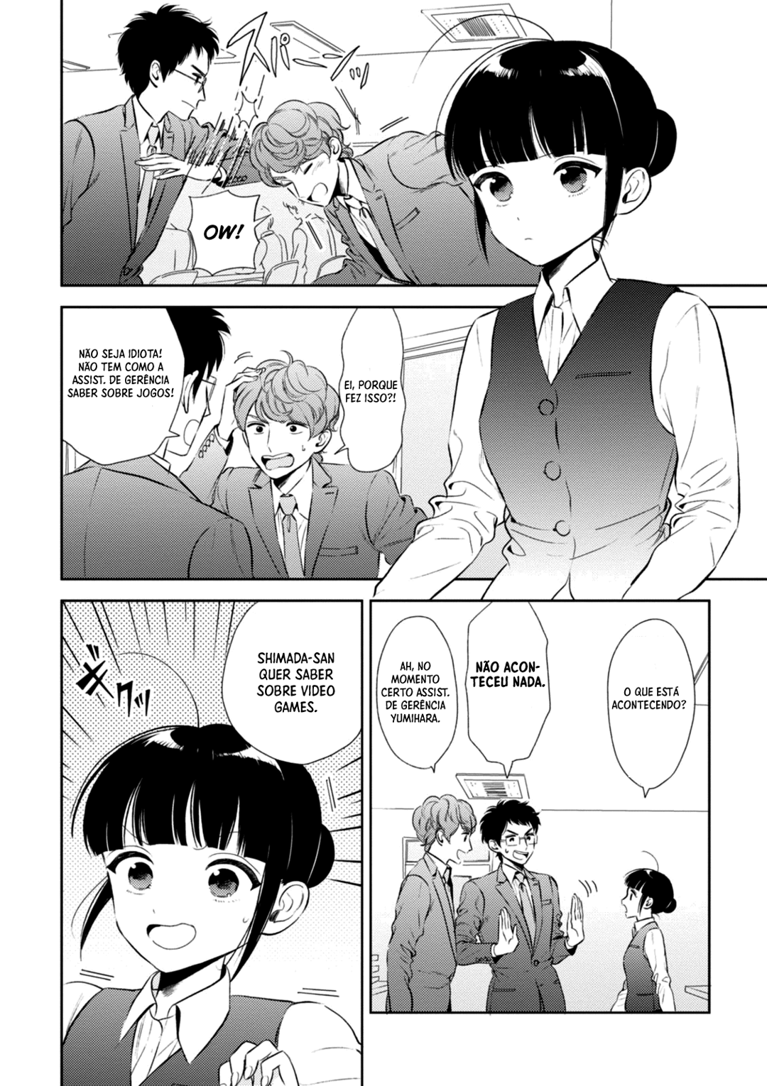 Game Yaru kara 100-en Kashite! Vol. 1 Ch. 5 第5页