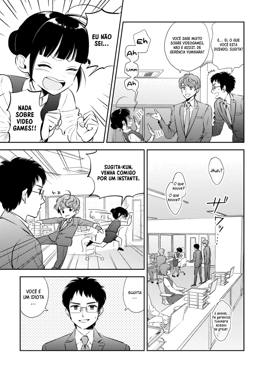 Game Yaru kara 100-en Kashite! Vol. 1 Ch. 5 第6页