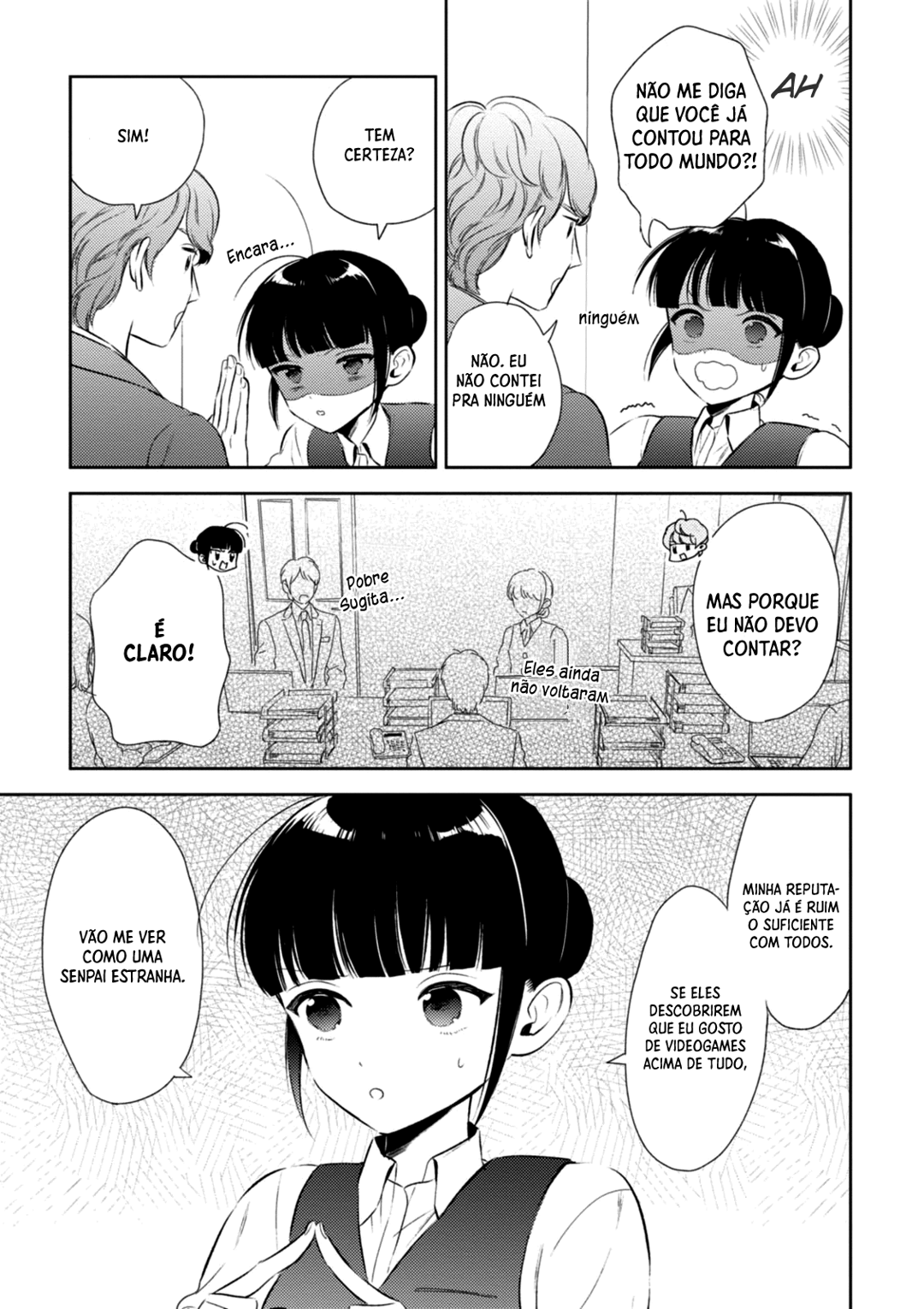 Game Yaru kara 100-en Kashite! Vol. 1 Ch. 5 第8页