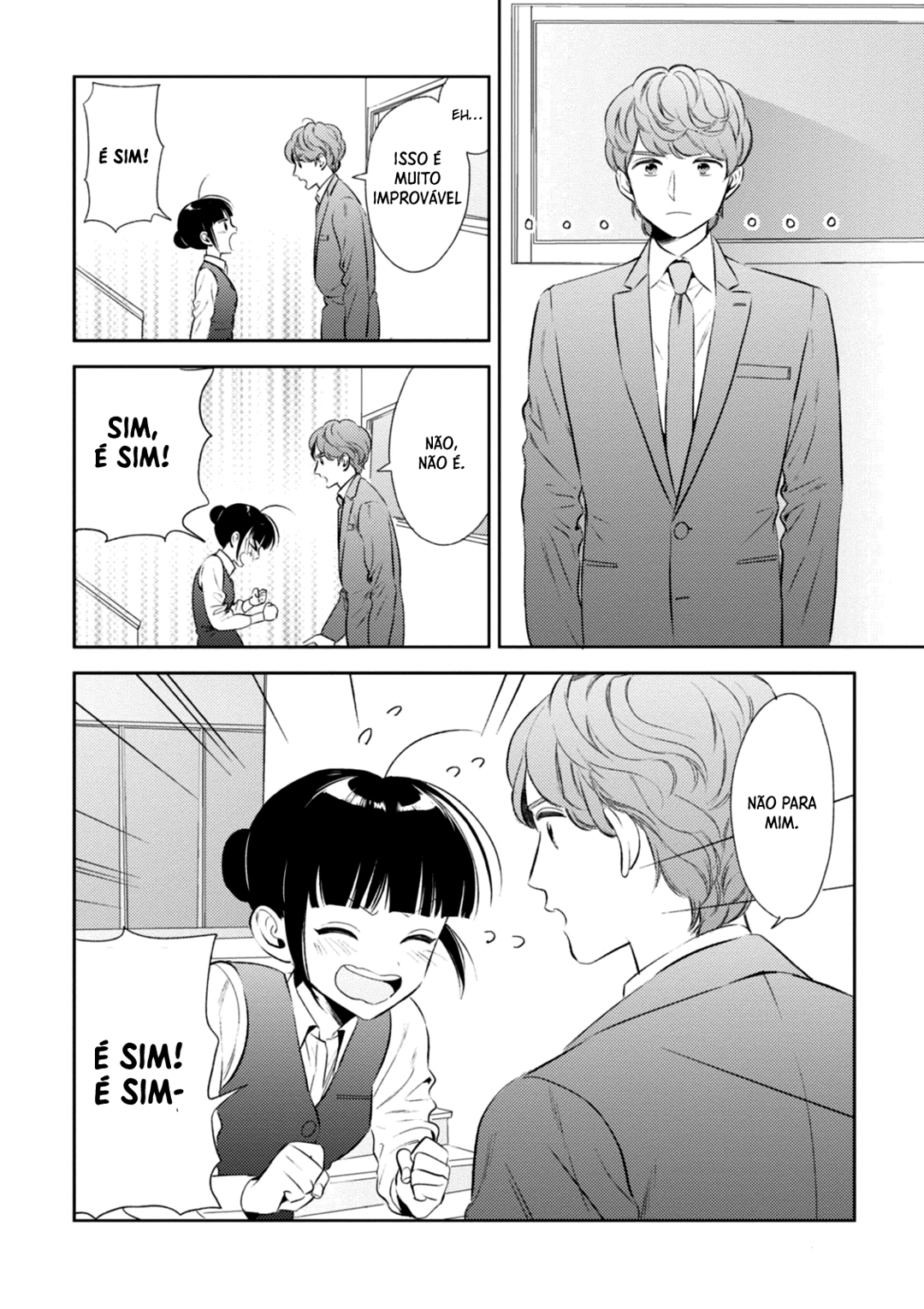 Game Yaru kara 100-en Kashite! Vol. 1 Ch. 5 第9页