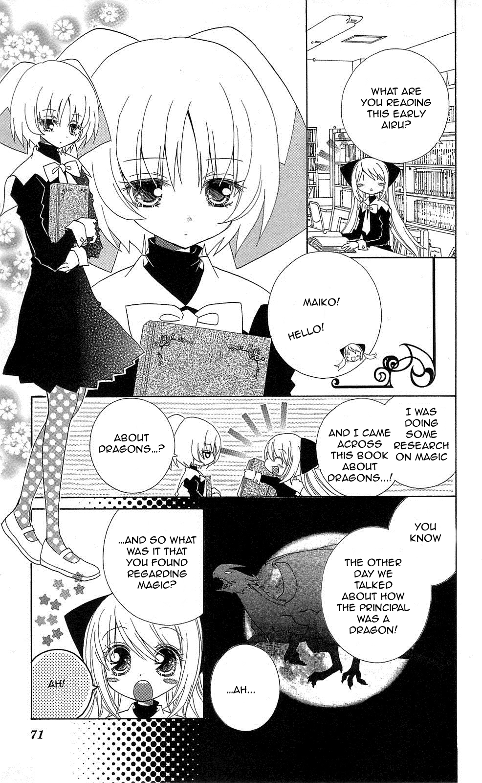 Mahochu! Vol. 1 Ch. 3 第3页