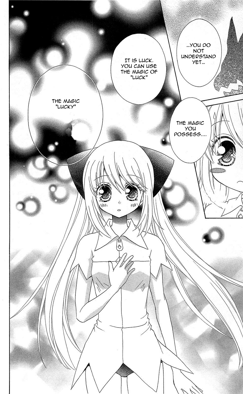 Mahochu! Vol. 1 Ch. 3 第24页