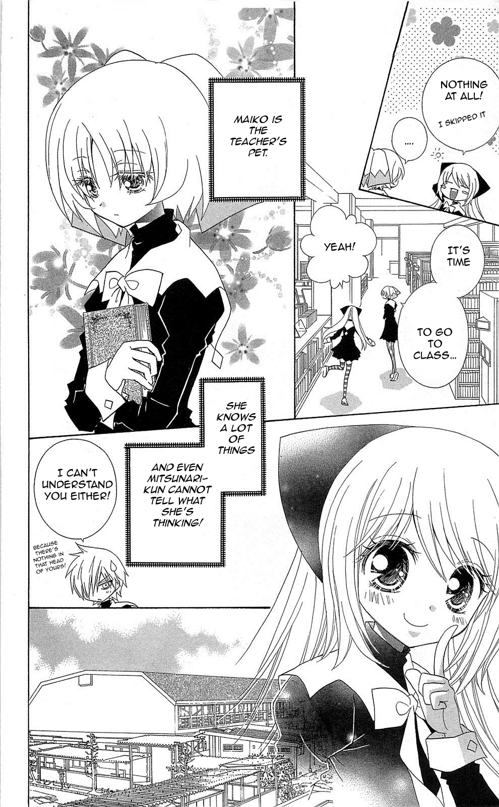Mahochu! Vol. 1 Ch. 3 第4页
