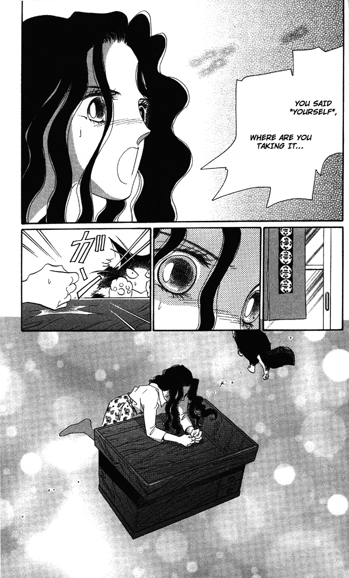 Anastasia Club Vol. 1 Ch. 4 第13页