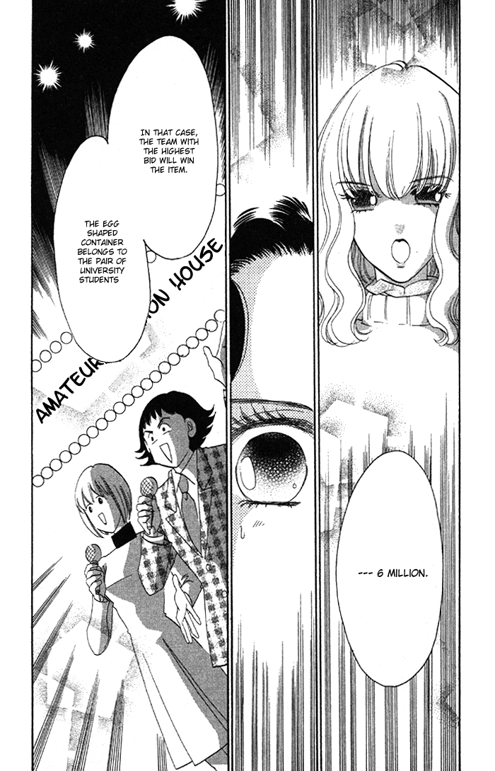 Anastasia Club Vol. 1 Ch. 4 第33页