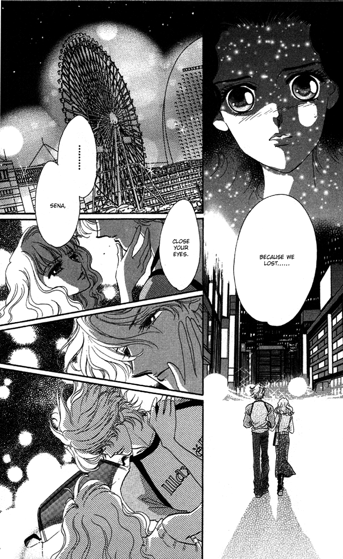 Anastasia Club Vol. 1 Ch. 4 第35页