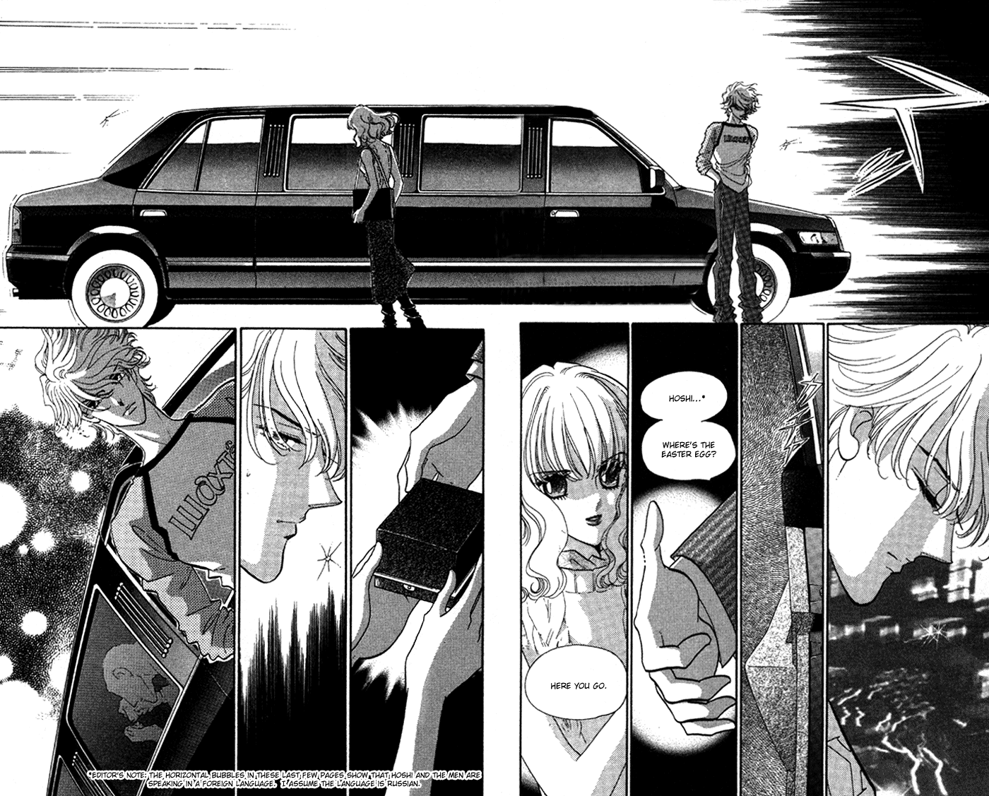 Anastasia Club Vol. 1 Ch. 4 第36页
