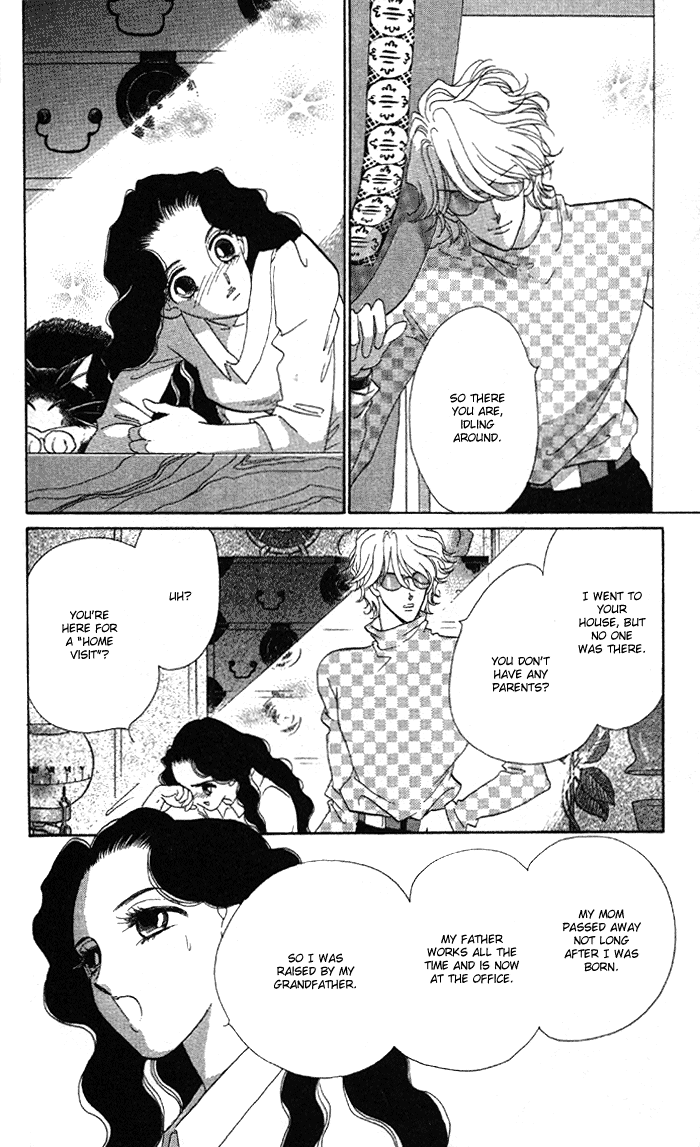 Anastasia Club Vol. 1 Ch. 4 第8页