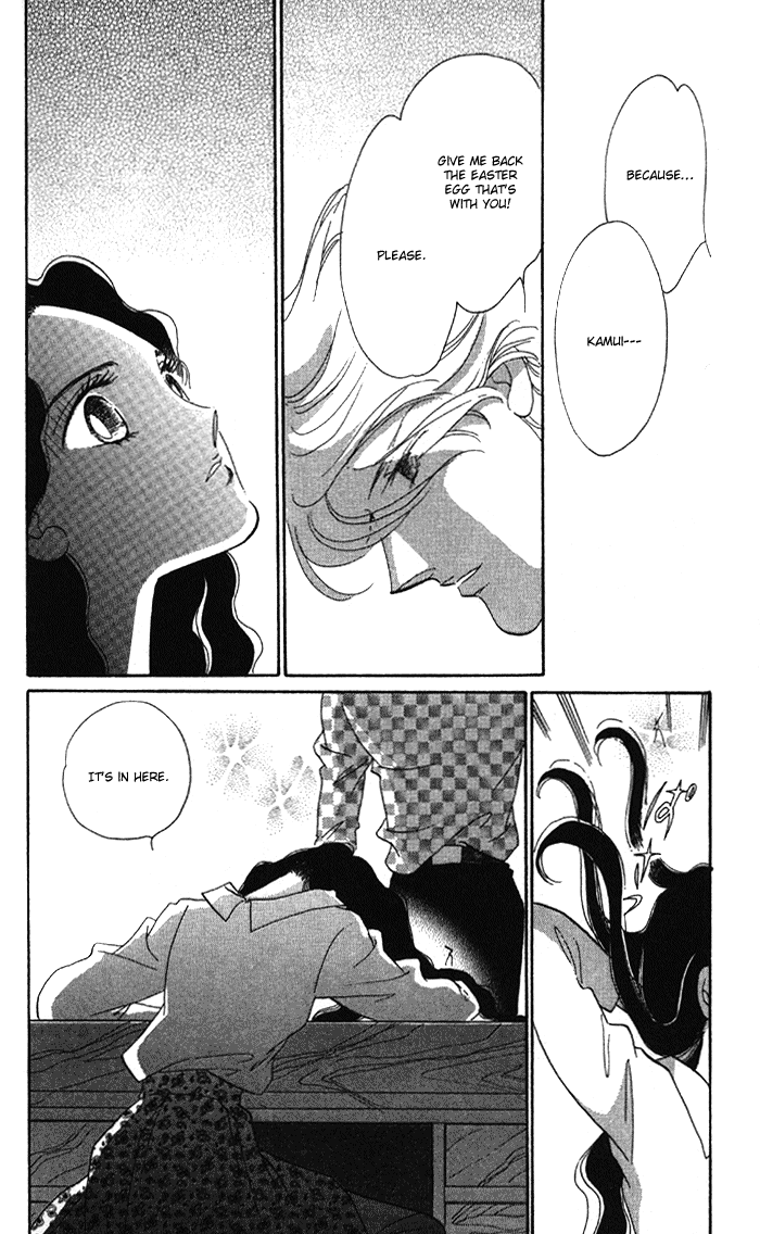 Anastasia Club Vol. 1 Ch. 4 第10页