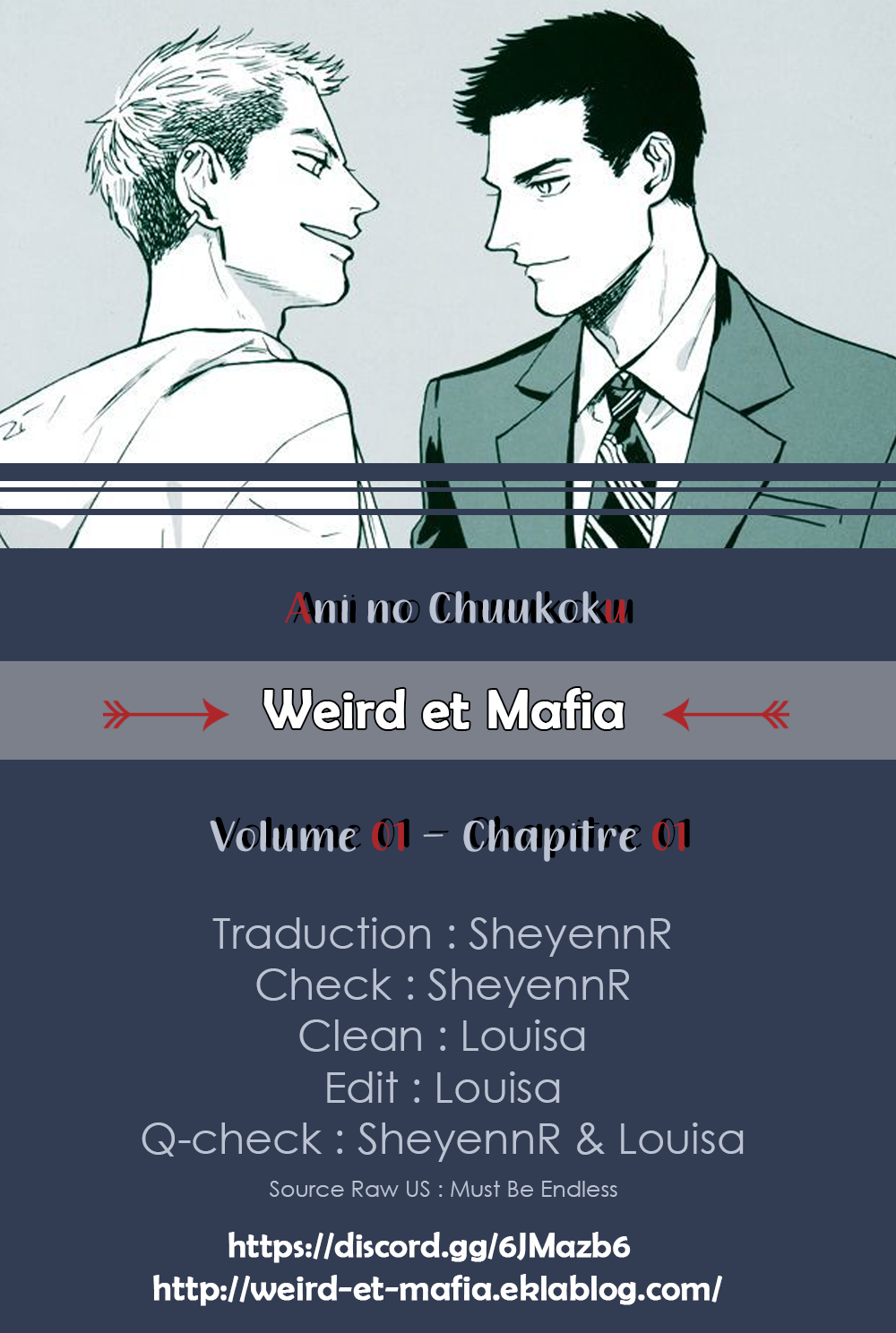 Ani no Chuukoku Admonestation d'un frère aîné 第1页