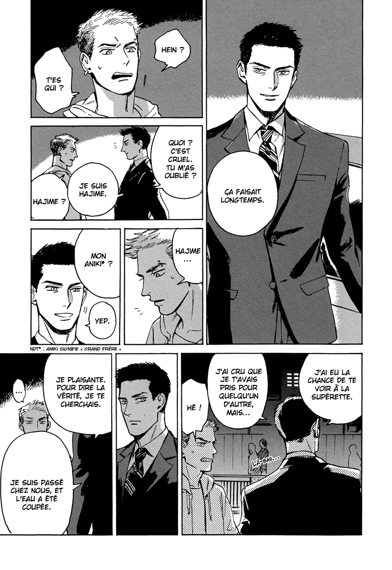 Ani no Chuukoku Admonestation d'un frère aîné 第13页