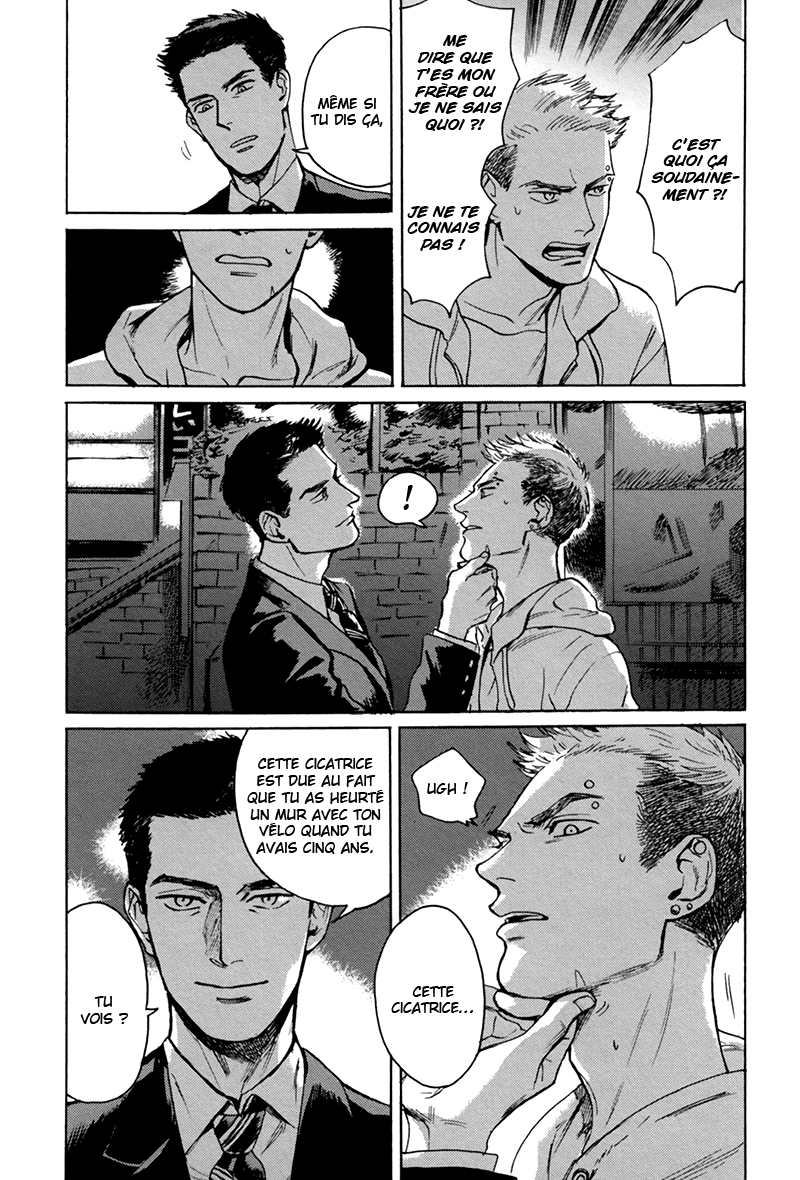 Ani no Chuukoku Admonestation d'un frère aîné 第14页