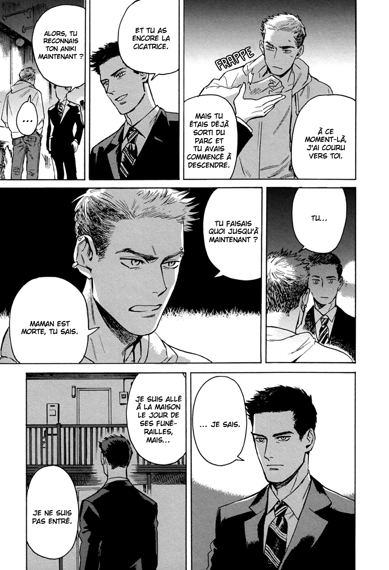 Ani no Chuukoku Admonestation d'un frère aîné 第15页