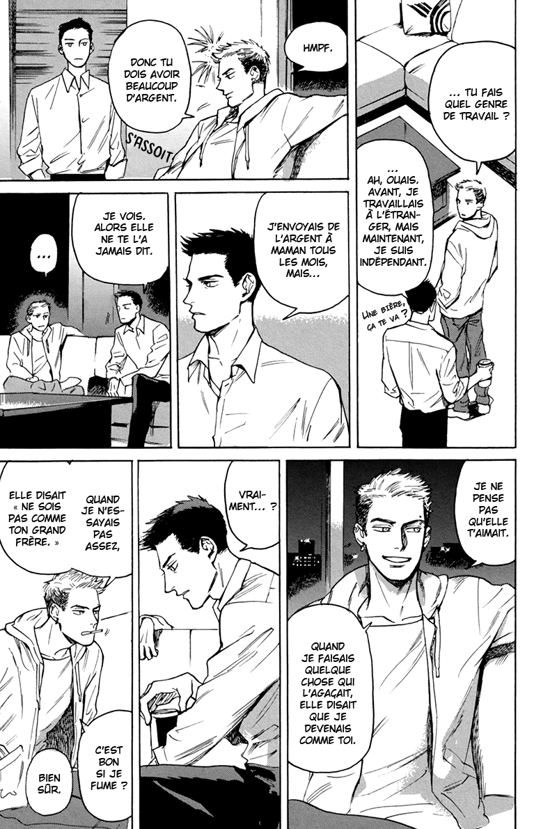 Ani no Chuukoku Admonestation d'un frère aîné 第17页