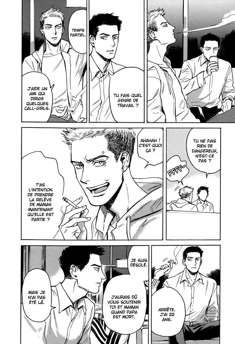 Ani no Chuukoku Admonestation d'un frère aîné 第18页