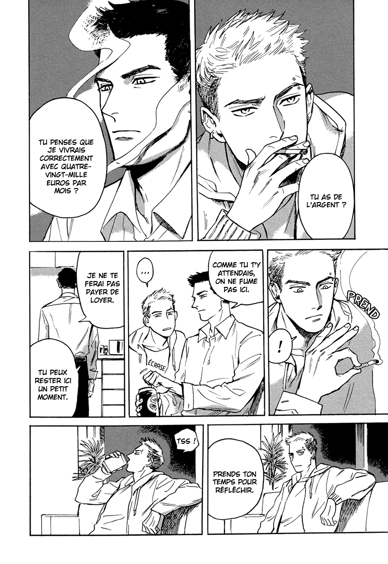 Ani no Chuukoku Admonestation d'un frère aîné 第20页