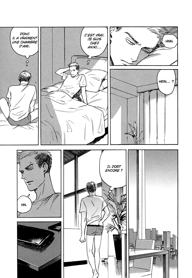 Ani no Chuukoku Admonestation d'un frère aîné 第21页