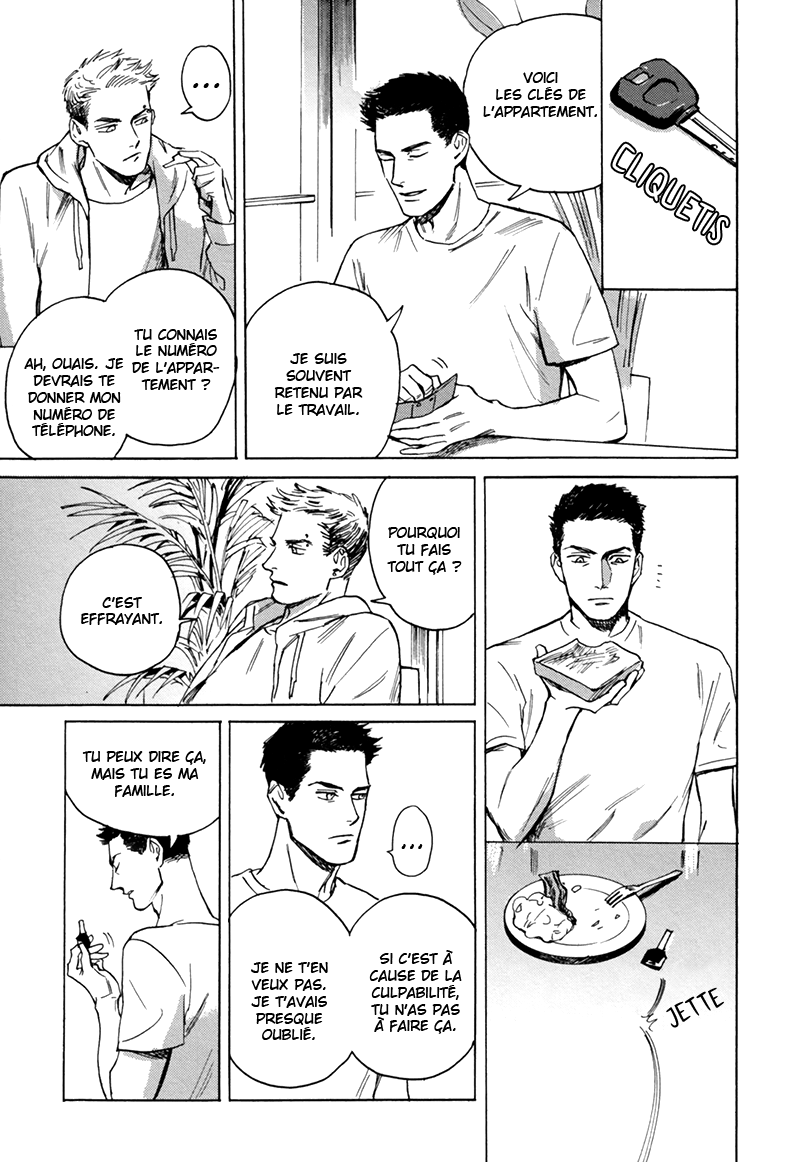 Ani no Chuukoku Admonestation d'un frère aîné 第23页
