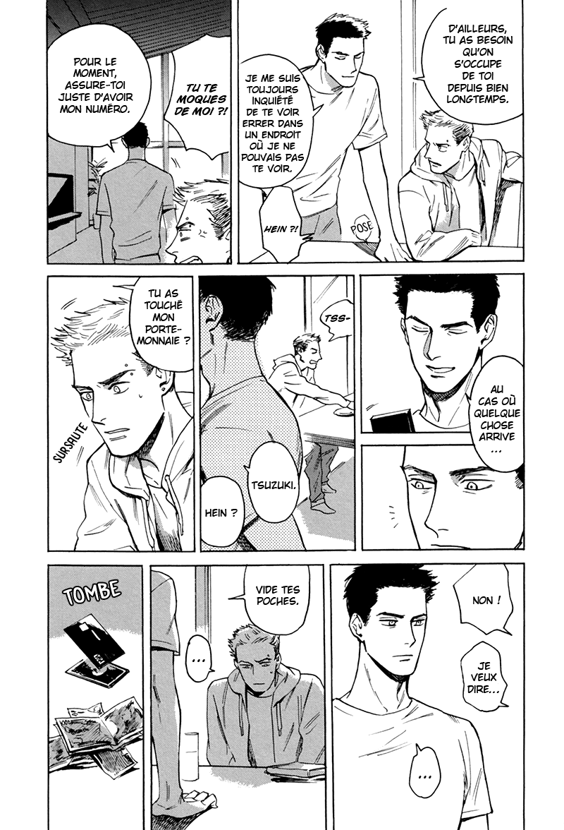 Ani no Chuukoku Admonestation d'un frère aîné 第24页