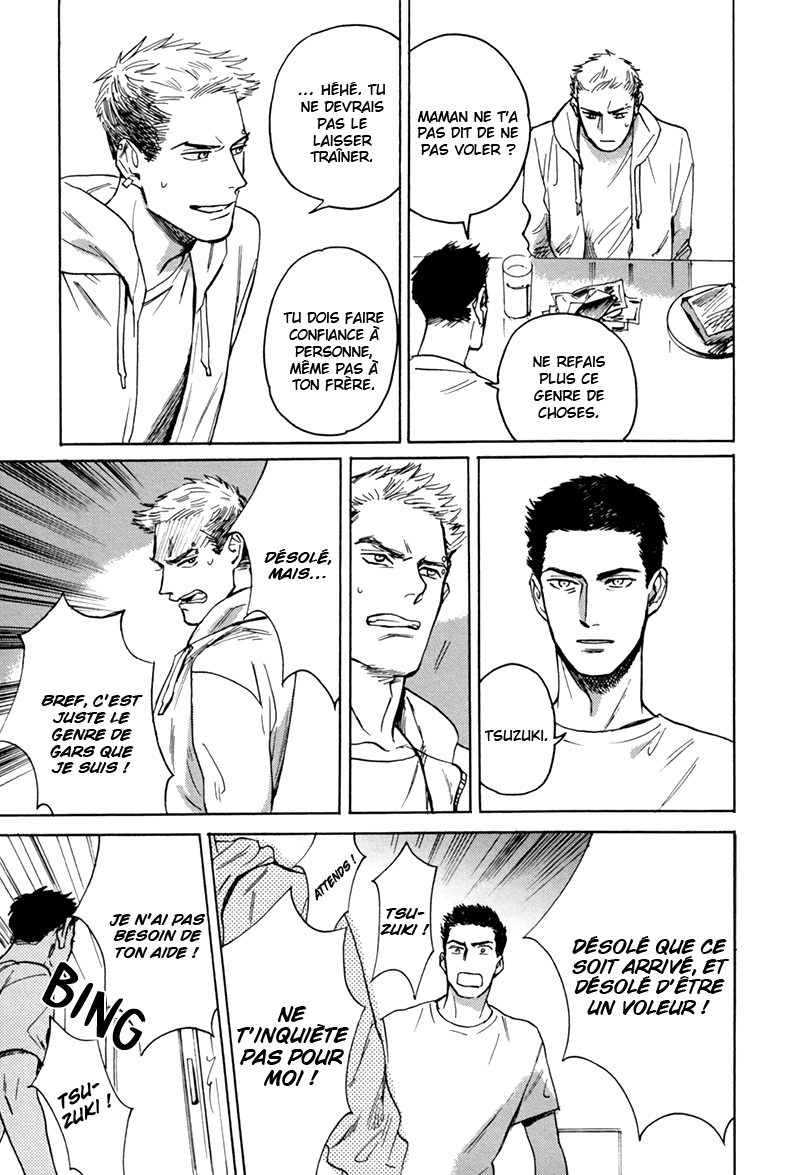 Ani no Chuukoku Admonestation d'un frère aîné 第25页