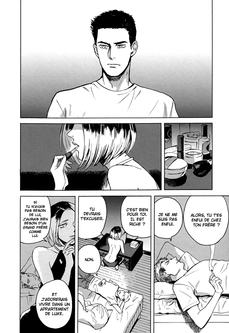Ani no Chuukoku Admonestation d'un frère aîné 第26页