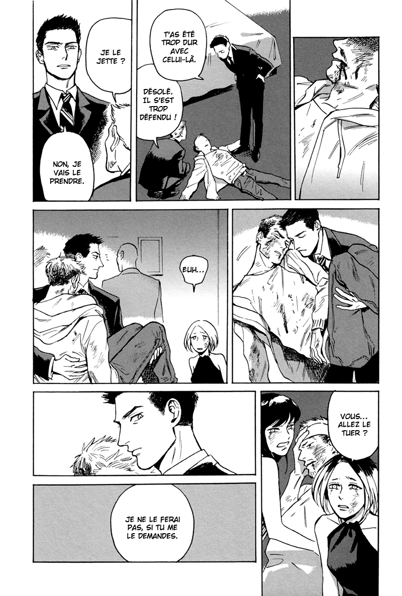 Ani no Chuukoku Admonestation d'un frère aîné 第37页