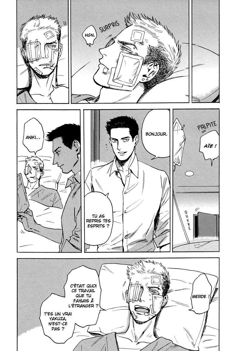Ani no Chuukoku Admonestation d'un frère aîné 第38页