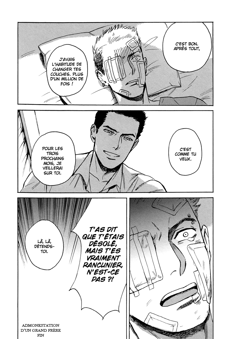 Ani no Chuukoku Admonestation d'un frère aîné 第44页