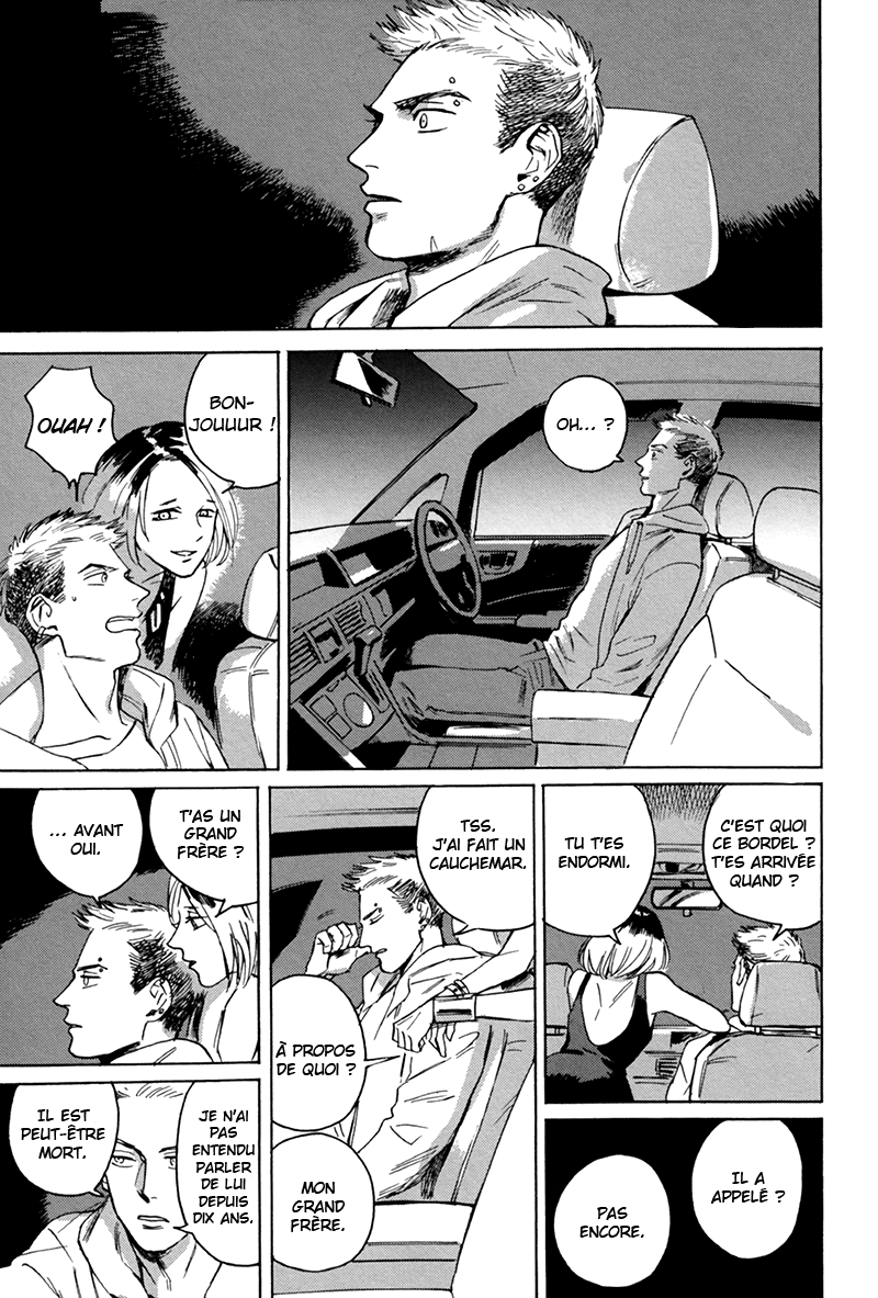 Ani no Chuukoku Admonestation d'un frère aîné 第7页