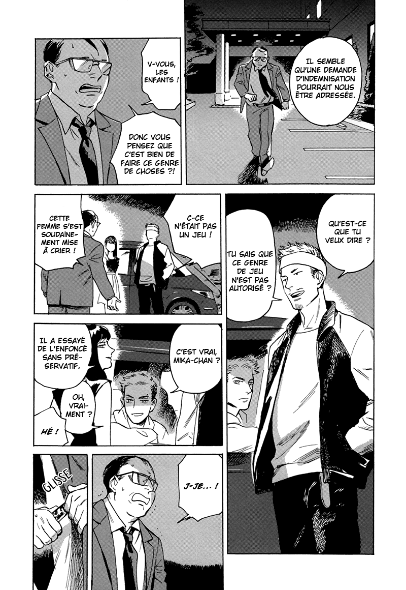 Ani no Chuukoku Admonestation d'un frère aîné 第9页