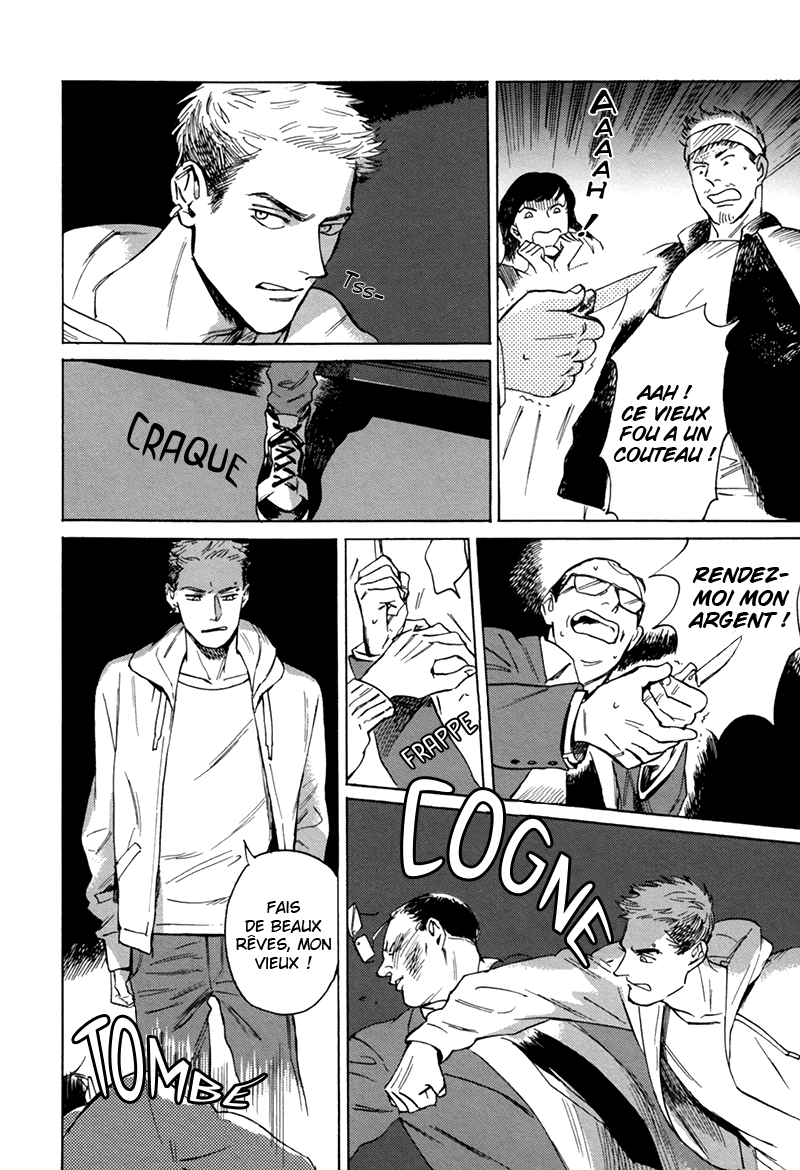 Ani no Chuukoku Admonestation d'un frère aîné 第10页