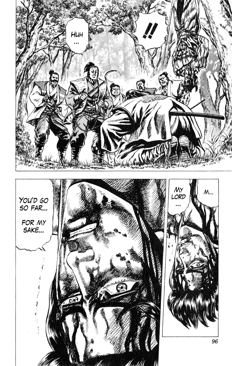 Sakon - Record of the Sengoku Upheaval Bonds of Lordship 第20页