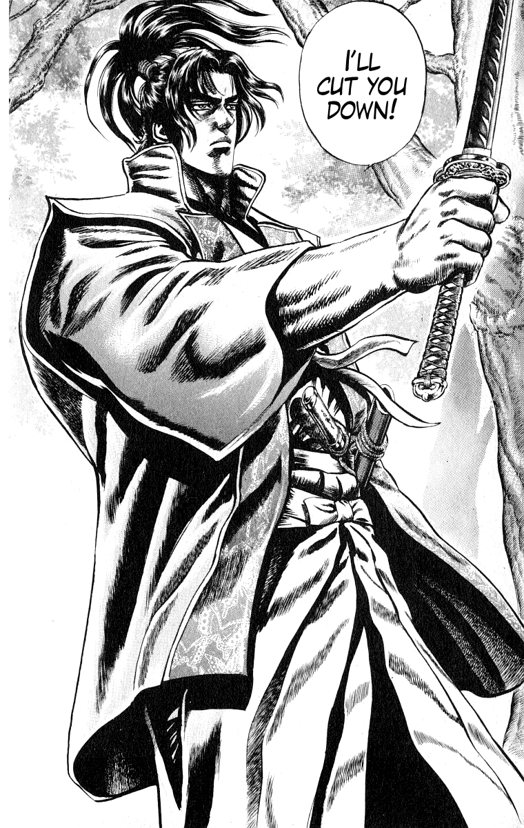 Sakon - Record of the Sengoku Upheaval Bonds of Lordship 第24页