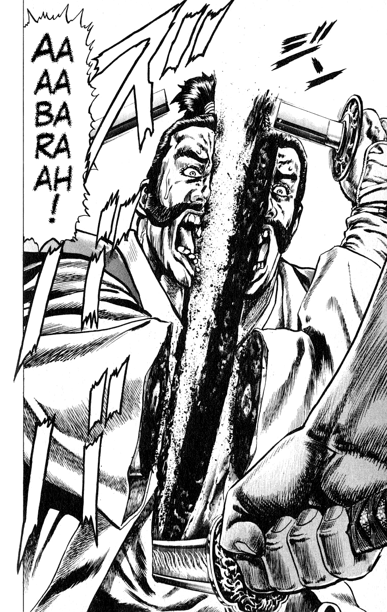 Sakon - Record of the Sengoku Upheaval Bonds of Lordship 第27页