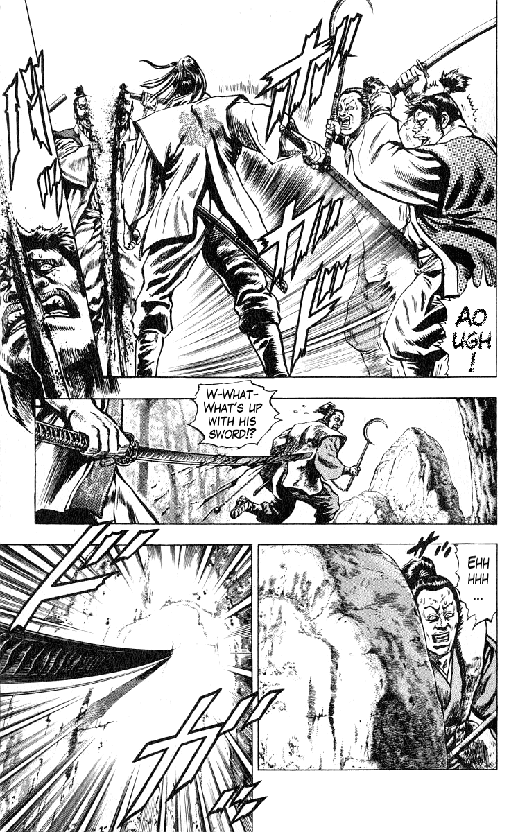 Sakon - Record of the Sengoku Upheaval Bonds of Lordship 第28页