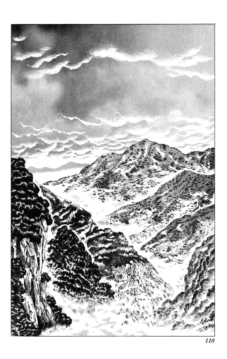 Sakon - Record of the Sengoku Upheaval Bonds of Lordship 第33页
