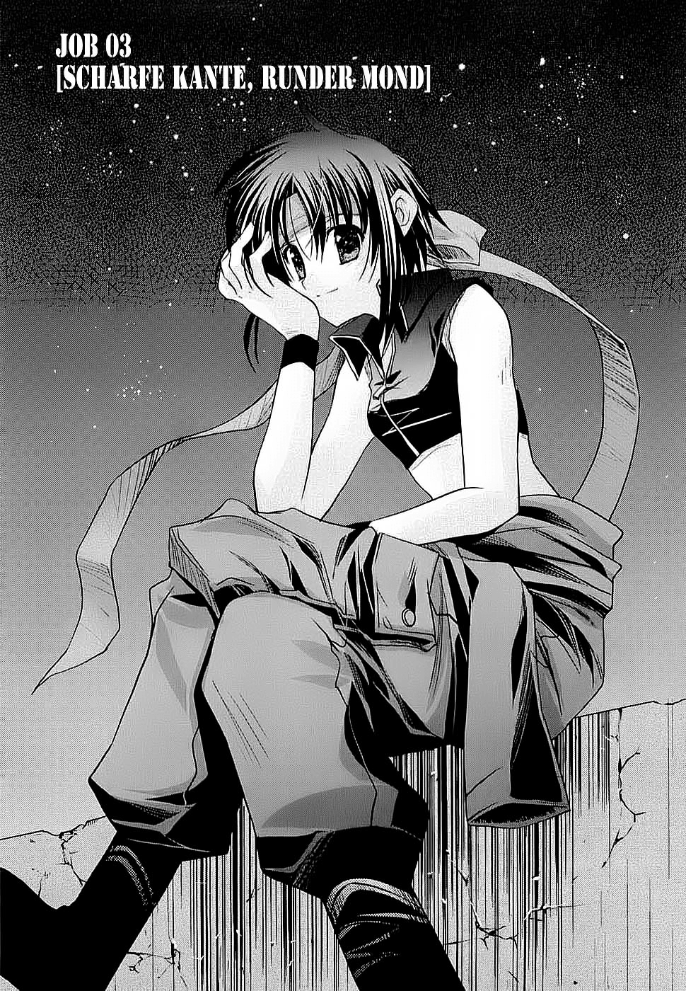 The Third: Aoi Hitomi no Shoujo Scharfe Kante, Runder Mond 第1页