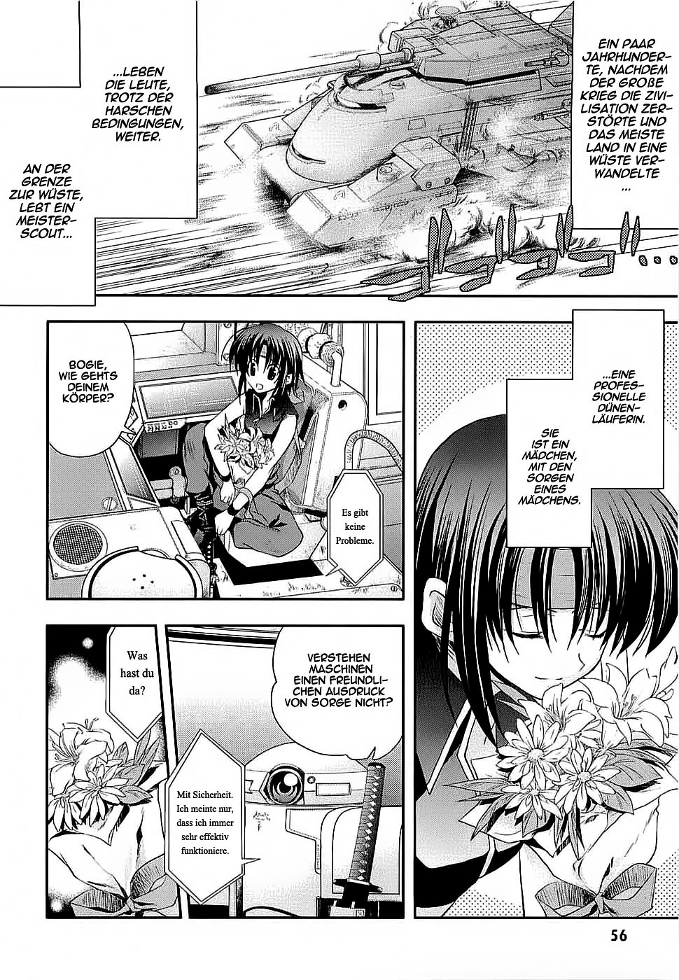 The Third: Aoi Hitomi no Shoujo Scharfe Kante, Runder Mond 第2页