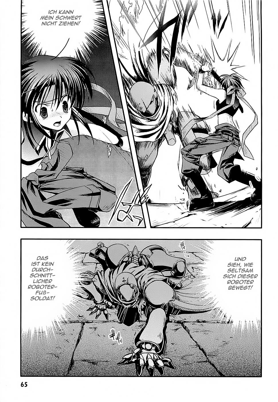 The Third: Aoi Hitomi no Shoujo Scharfe Kante, Runder Mond 第11页