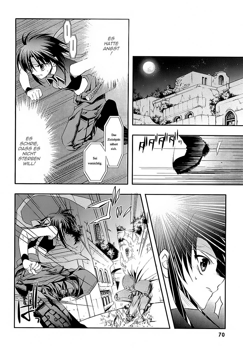 The Third: Aoi Hitomi no Shoujo Scharfe Kante, Runder Mond 第16页